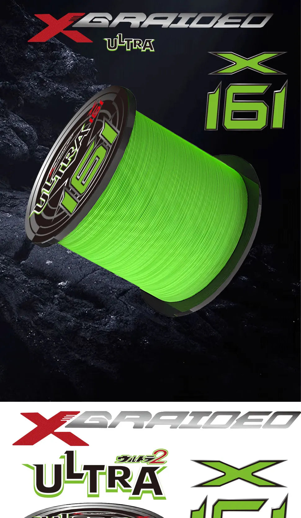 New X16 Strands Fishing Line YGK Ultra 300/500M Braided PE Fishing Strong Fishing Line Multifilament Durable Fishing Line Tool