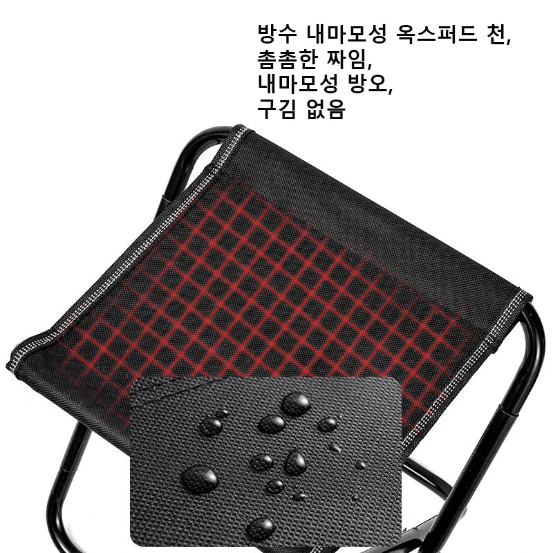 Clearance_Folding Small Stool Bench Stool Portable Outdoor Mare Ultra Light Subway Train Travel Picnic Camping Fishing Chair Fol