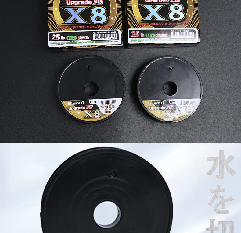 YGKX G SOUL X8 BRAID Upgrade Braid Fishing Line Super Strong 8 Strands Multifilament PE line 150M 200M Made In Japan 14LB-60LB