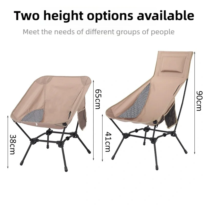TINSOL Foldable Four-Corner Square Camping Chair, Portable Beach Fishing Stool, Travel Backpack Fishing Chair, Garden Sun Chair