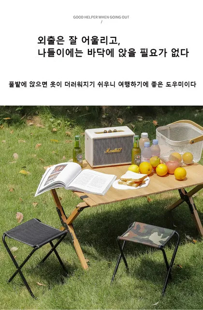Clearance_Folding Small Stool Bench Stool Portable Outdoor Mare Ultra Light Subway Train Travel Picnic Camping Fishing Chair Fol