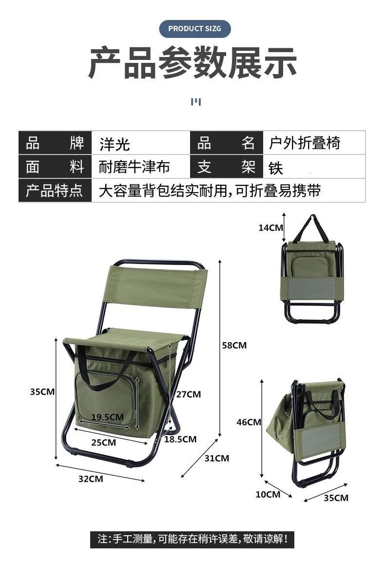 Portable Outdoor Folding Chair 3-in-1 Leisure Outdoor Camo Small Mazza Camping Fishing Ice Pack Chair Foldable Chair