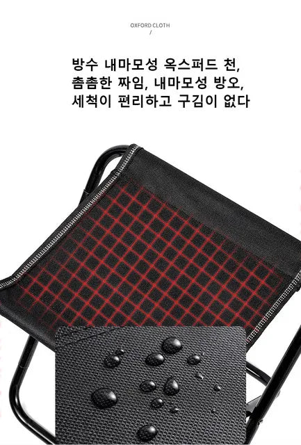 Clearance_Folding Small Stool Bench Stool Portable Outdoor Mare Ultra Light Subway Train Travel Picnic Camping Fishing Chair Fol