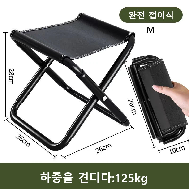 Clearance_Folding Small Stool Bench Stool Portable Outdoor Mare Ultra Light Subway Train Travel Picnic Camping Fishing Chair Fol