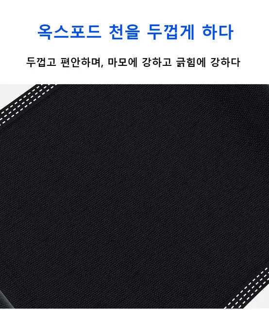 Clearance_Folding Small Stool Bench Stool Portable Outdoor Mare Ultra Light Subway Train Travel Picnic Camping Fishing Chair Fol