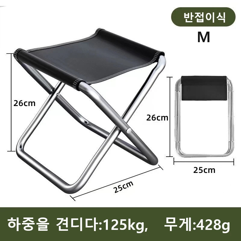 Clearance_Folding Small Stool Bench Stool Portable Outdoor Mare Ultra Light Subway Train Travel Picnic Camping Fishing Chair Fol