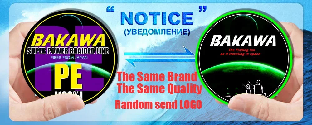 BAKAWA  4 Strands Braided Fishing Lines Multifilament Pesca 100M 300M 500M 1000M Carp Wire Japan Abrasion Resistant Pe Line