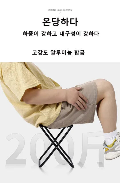 Clearance_Folding Small Stool Bench Stool Portable Outdoor Mare Ultra Light Subway Train Travel Picnic Camping Fishing Chair Fol