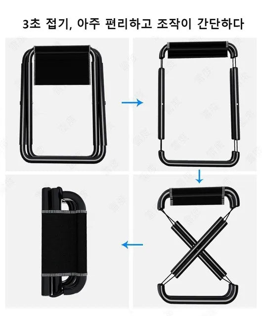 Clearance_Folding Small Stool Bench Stool Portable Outdoor Mare Ultra Light Subway Train Travel Picnic Camping Fishing Chair Fol