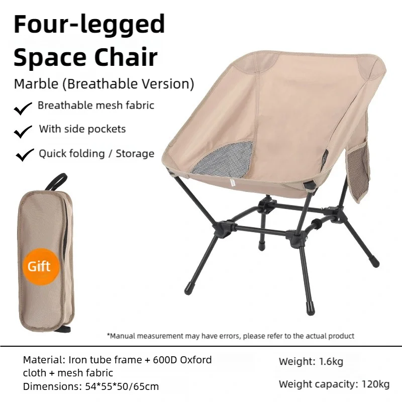 TINSOL Foldable Four-Corner Square Camping Chair, Portable Beach Fishing Stool, Travel Backpack Fishing Chair, Garden Sun Chair