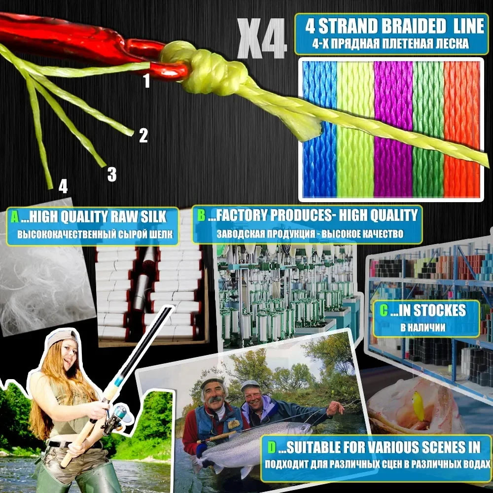 BAKAWA  4 Strands Braided Fishing Lines Multifilament Pesca 100M 300M 500M 1000M Carp Wire Japan Abrasion Resistant Pe Line