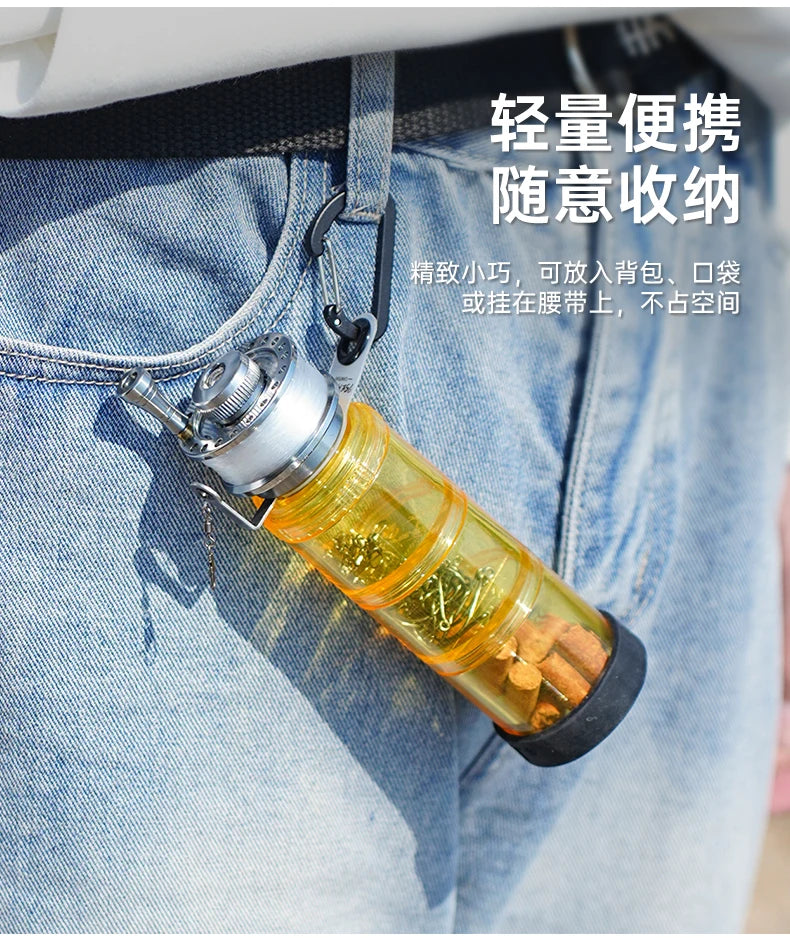 Outdoor Fishing Bottle Portable Fishing Gear Accessory Supplies Storage Box Field Camping Fishing Tool