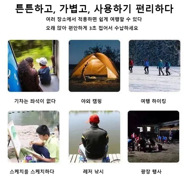 Clearance_Folding Small Stool Bench Stool Portable Outdoor Mare Ultra Light Subway Train Travel Picnic Camping Fishing Chair Fol