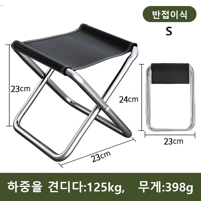 Clearance_Folding Small Stool Bench Stool Portable Outdoor Mare Ultra Light Subway Train Travel Picnic Camping Fishing Chair Fol