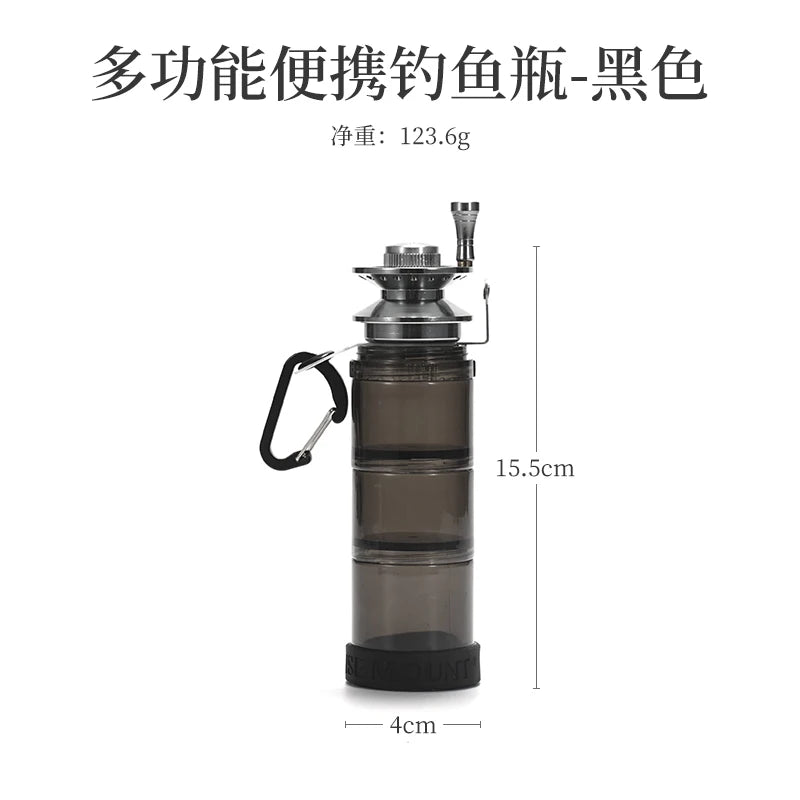 Outdoor Fishing Bottle Portable Fishing Gear Accessory Supplies Storage Box Field Camping Fishing Tool