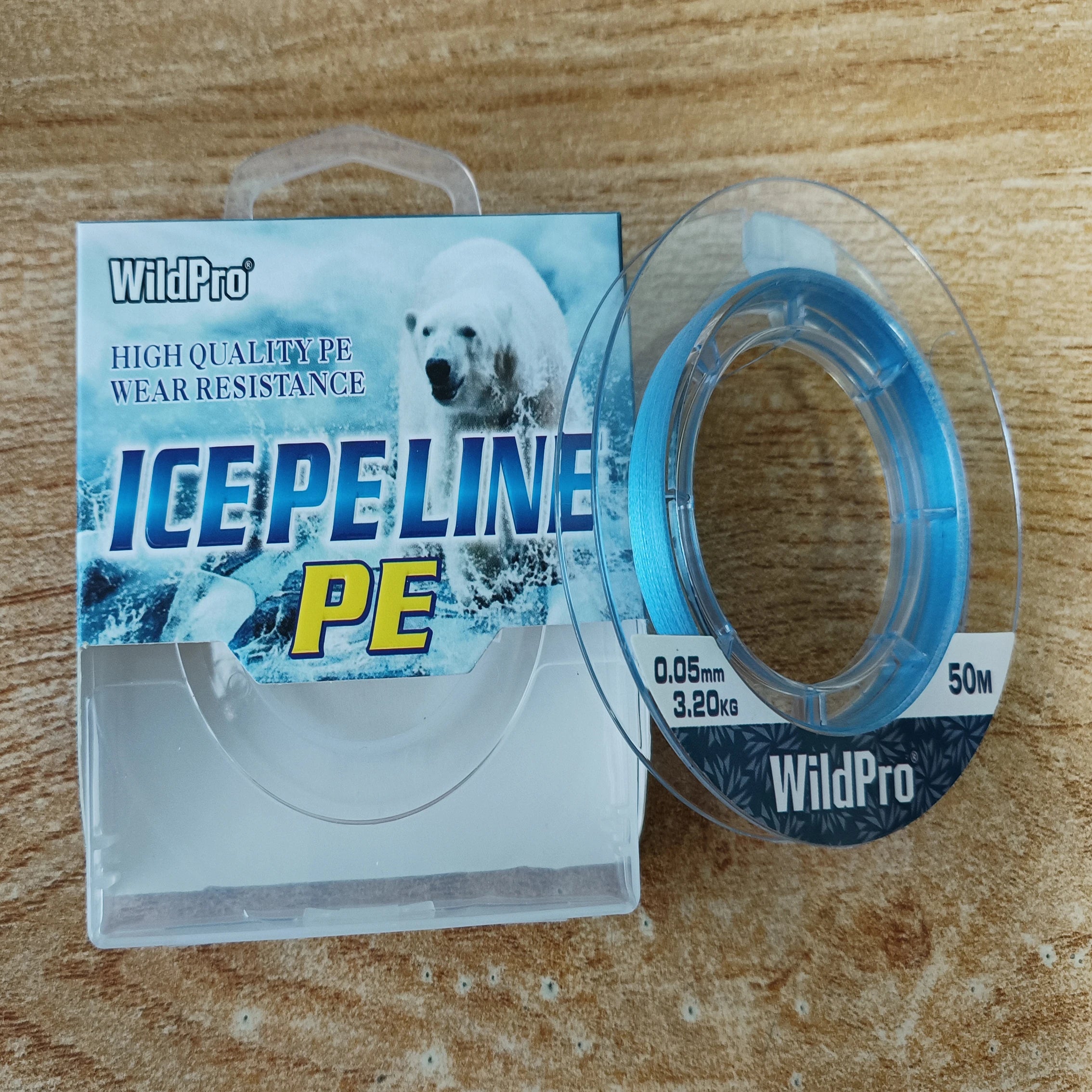 50 Meters 4 Strands PE Winter Ice Fishing Line Super Strong Fishing Line For Carp Fishing