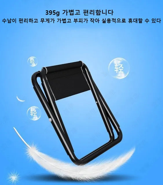 Clearance_Folding Small Stool Bench Stool Portable Outdoor Mare Ultra Light Subway Train Travel Picnic Camping Fishing Chair Fol