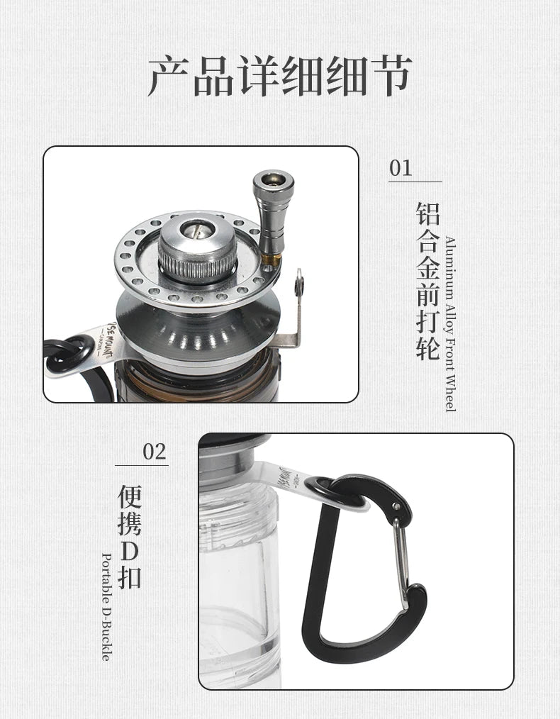 Outdoor Fishing Bottle Portable Fishing Gear Accessory Supplies Storage Box Field Camping Fishing Tool