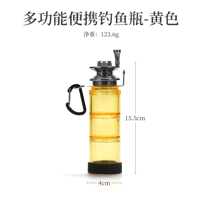 Outdoor Fishing Bottle Portable Fishing Gear Accessory Supplies Storage Box Field Camping Fishing Tool
